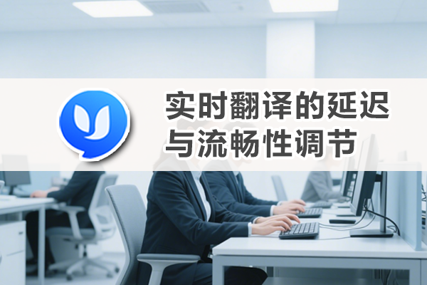 易翻译公司名咋保？